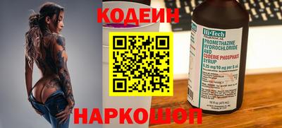 mix Бугуруслан