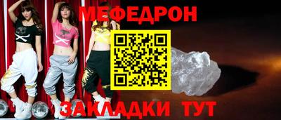 mix Бугуруслан