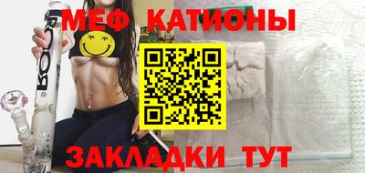 трава Будённовск