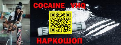 mix Бугуруслан