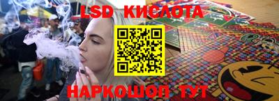 ALPHA PVP Новозыбков