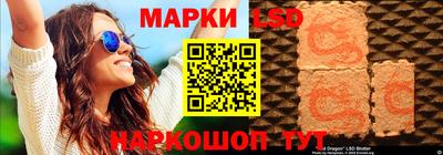 трава Будённовск