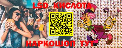 mix Бугуруслан