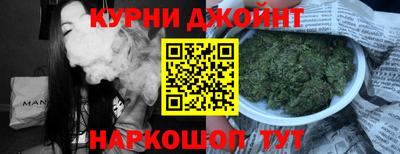 трава Будённовск