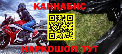 mdpv Бузулук