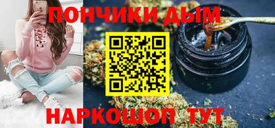 mdpv Бузулук