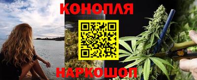mdpv Бузулук