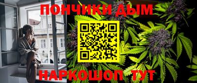 mdpv Бузулук