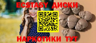 mix Бугуруслан