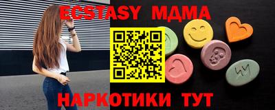 mdpv Бузулук