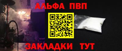 mix Бугуруслан