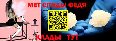 mdpv Бузулук