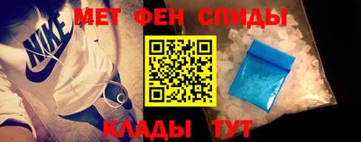 mdpv Бузулук