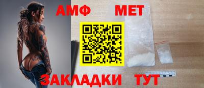 mdpv Бузулук