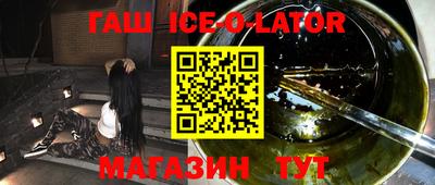 mix Бугуруслан