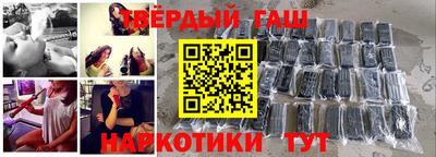 mix Бугуруслан