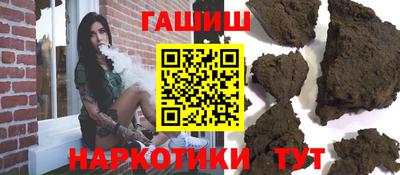 mdpv Бузулук