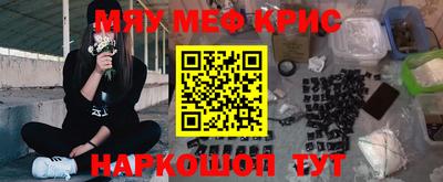 mix Бугуруслан