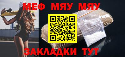 хмурый Новокубанск