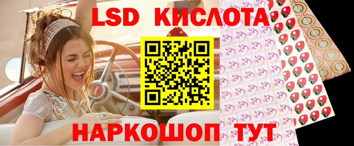 Марки N-bome  Марки NBOMe 1500мкг  Вход с VPN  Фрязино 